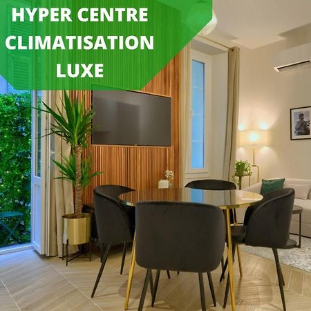 Апартаменти Casa Alma. Hyper Centre. Luxe. Ніцца Екстер'єр фото
